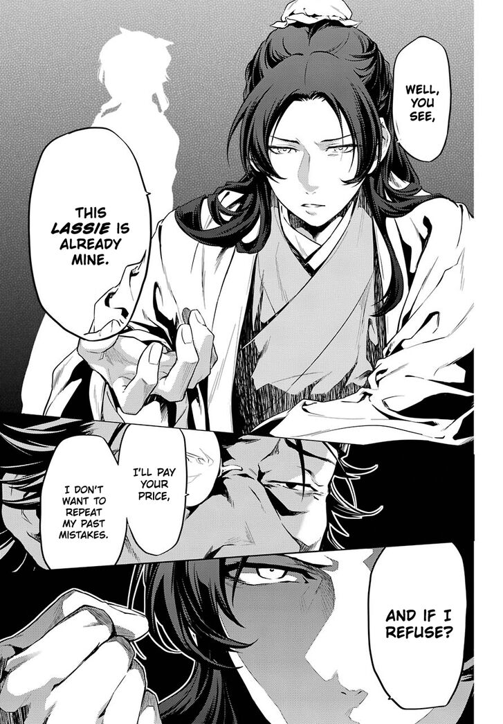 The Apothecary Diaries, Chapter 29.2 image 10